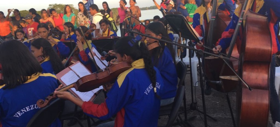 El Consulado de Colombia en El Amparo realizó jornadas culturales y recreativas en diciembre de 2017
